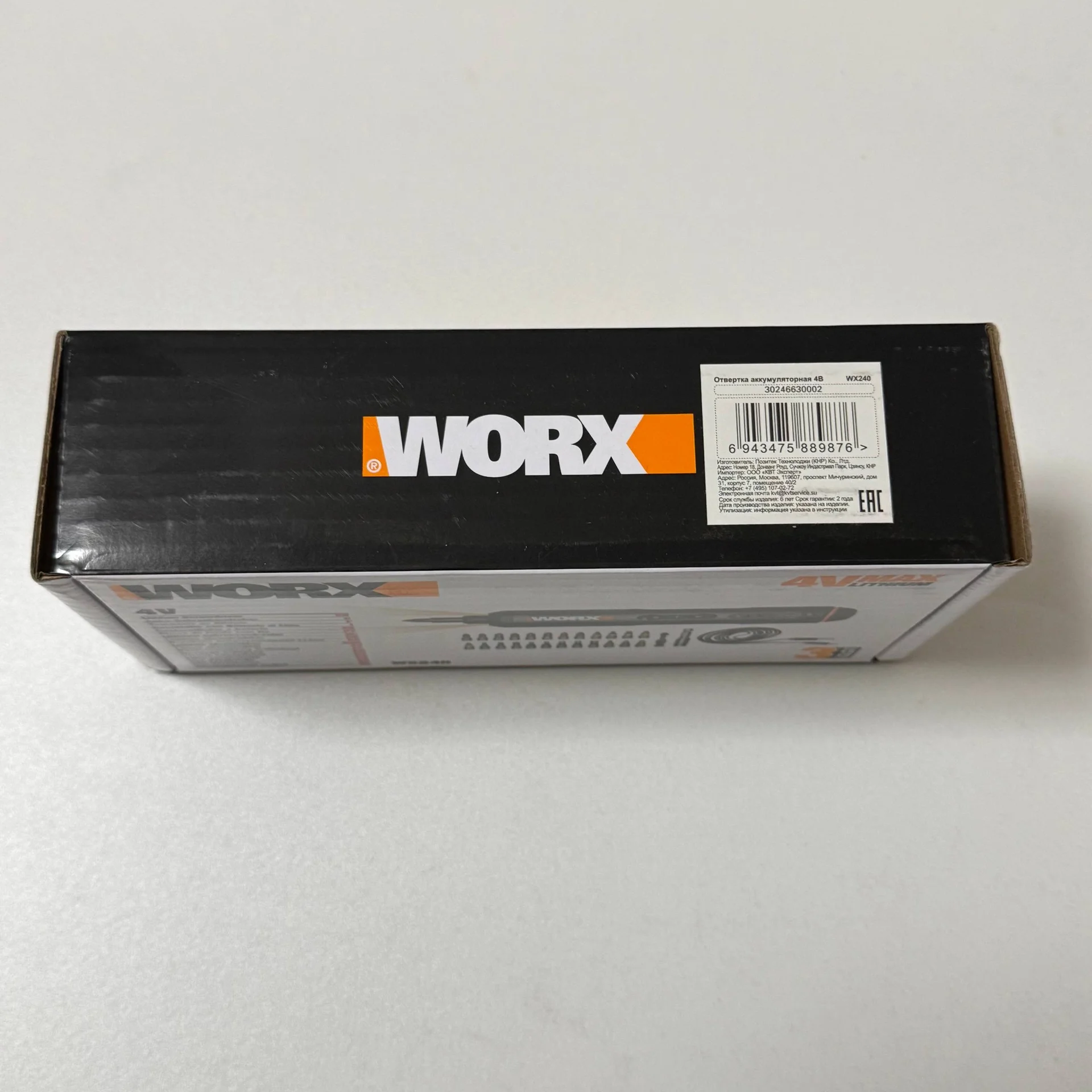 Отвертка аккумуляторная Worx WX240, 4В, 5Нм - миниатюра 4