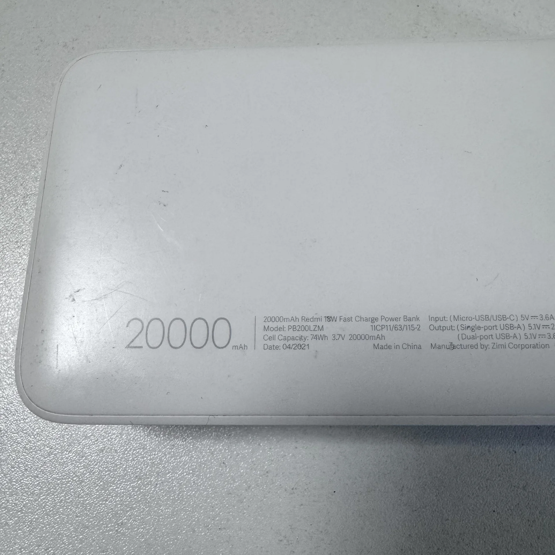 Внешний аккумулятор/power bank Redmi 20000 mAh - миниатюра 2