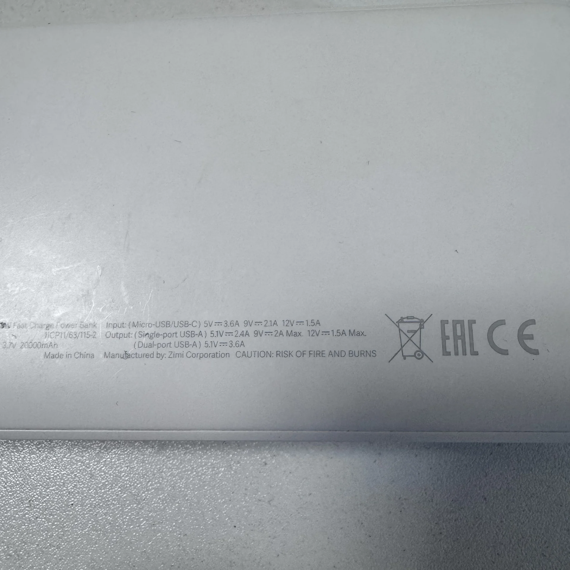Внешний аккумулятор/power bank Redmi 20000 mAh - миниатюра 3