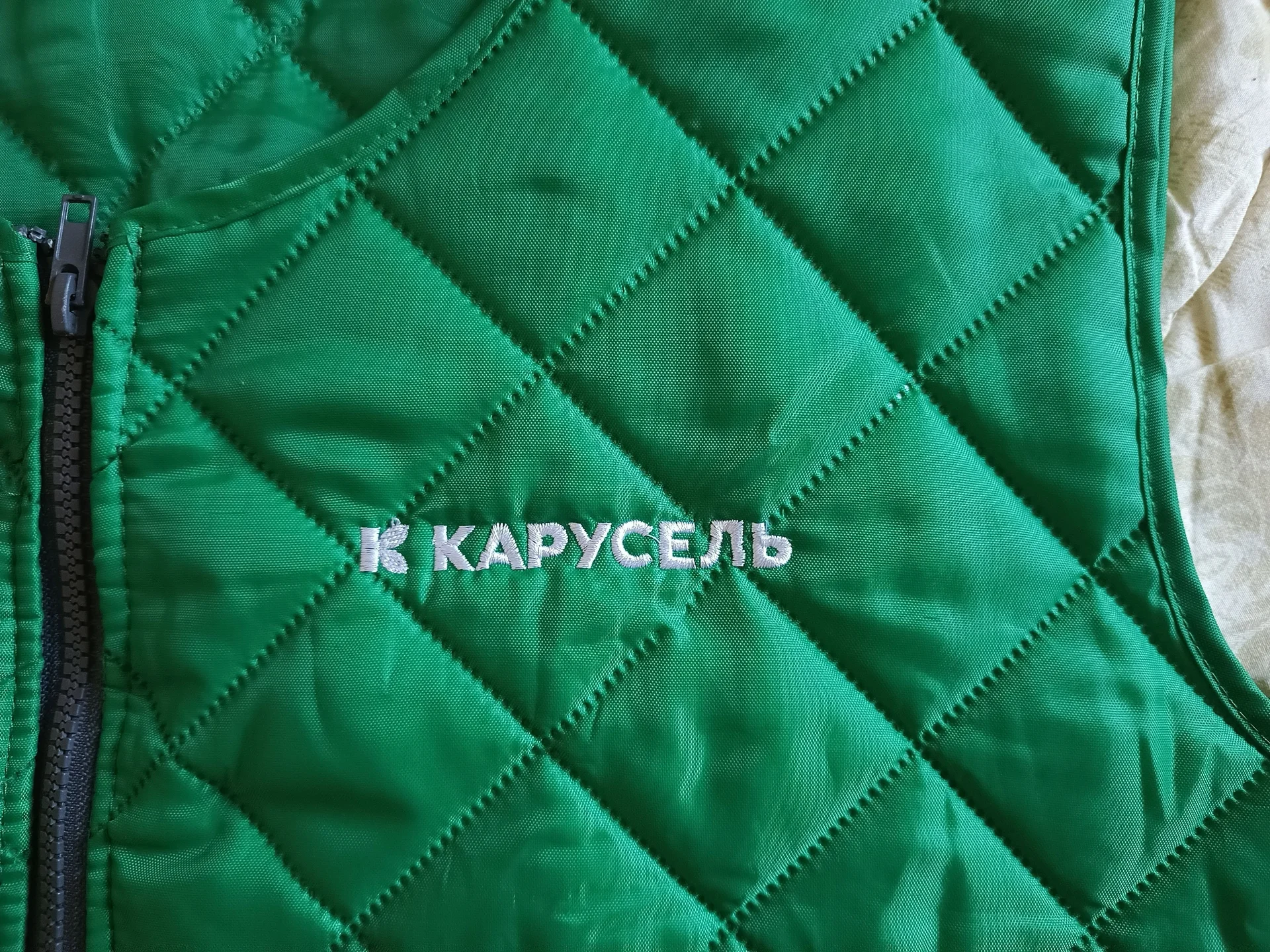 жилет карусель 52 - миниатюра 6