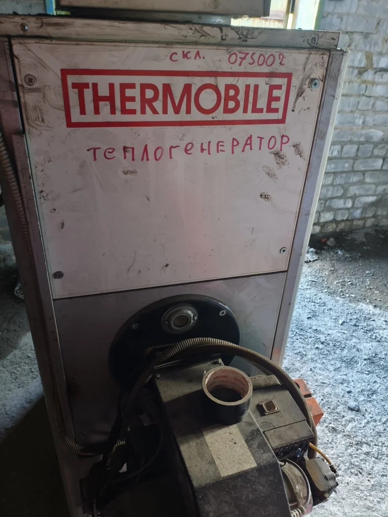 Теплогенератор "Thermobile" SB 60. - миниатюра 6
