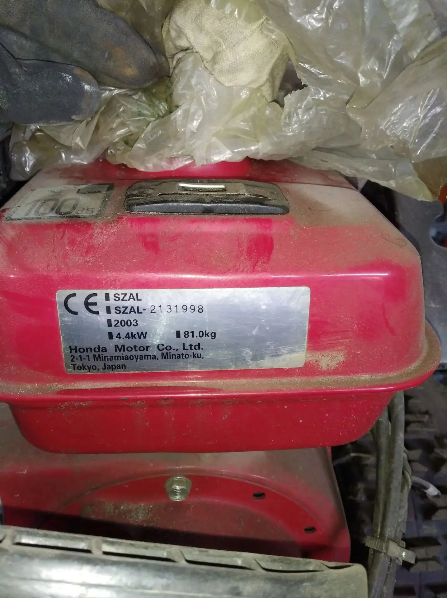Снегоуборщик HONDA HS622HW - миниатюра 2