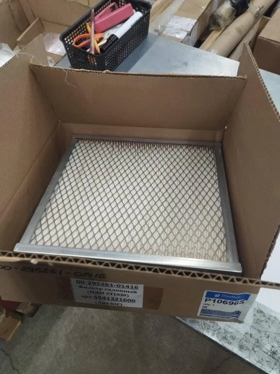 Комплекты ремонтные Sandvik / Epiroc ST14, ST1030 - миниатюра 14