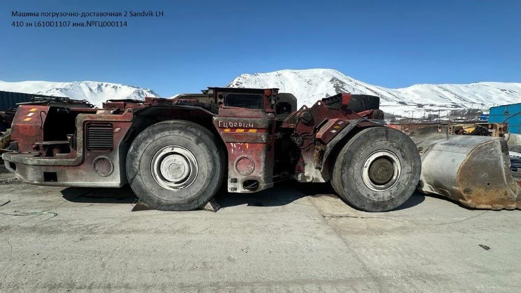 Продам Машина погрузочно-доставочная Sandvik LH 410 - изображение 1