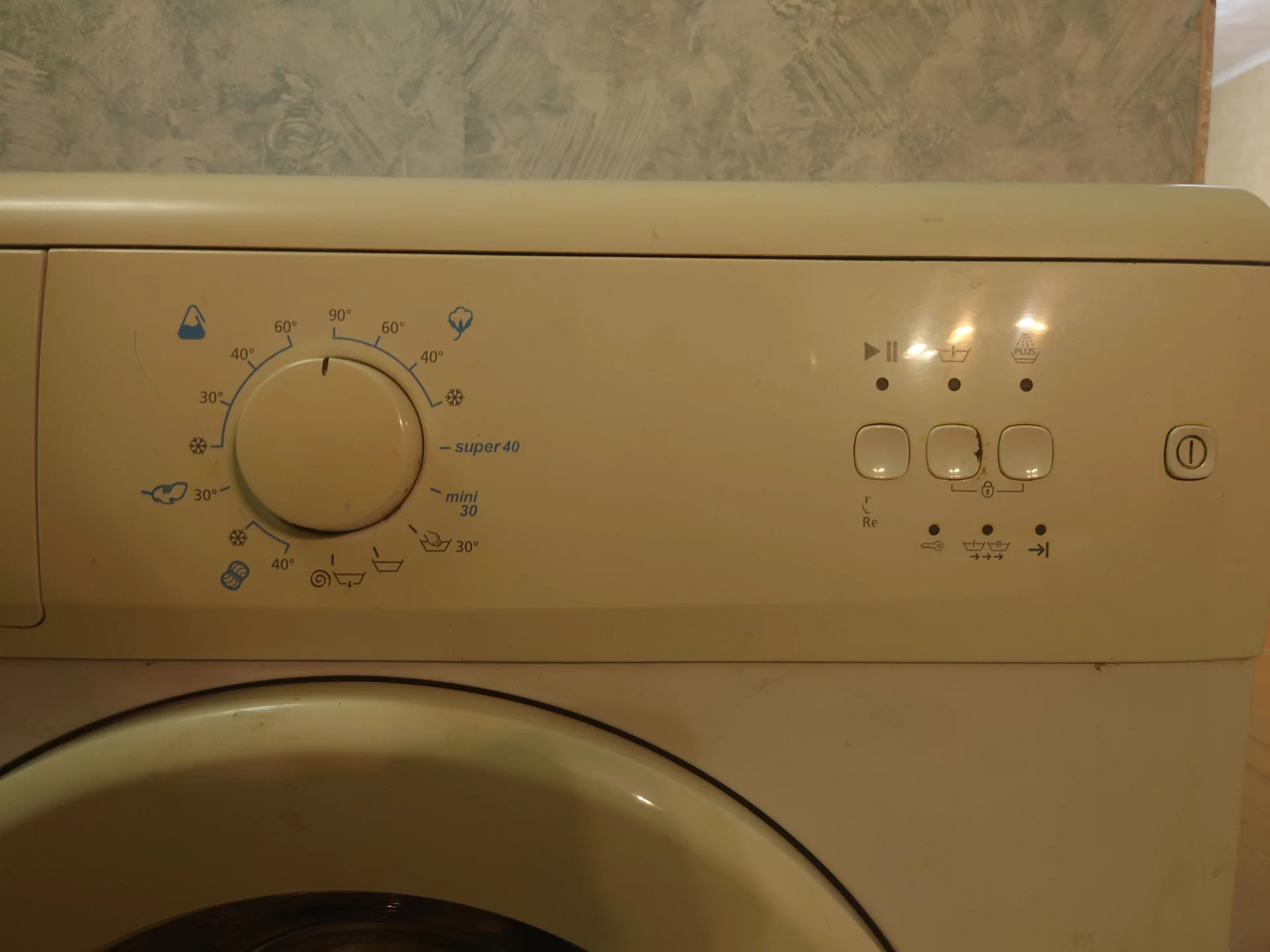 Стиральная машина beko - миниатюра 2