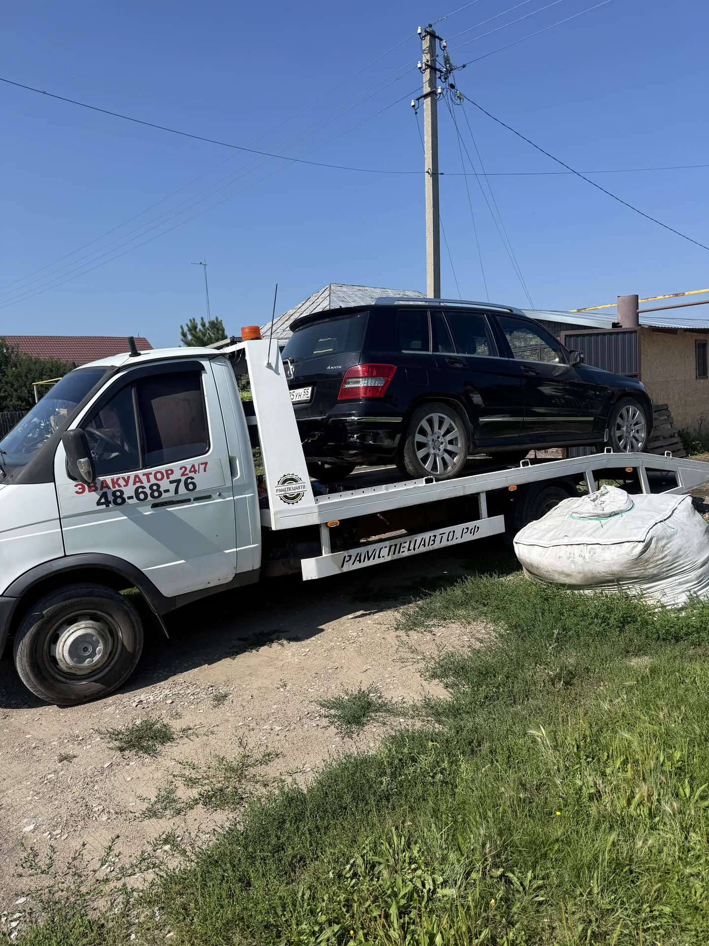 Услуги эвакуатора 24/7🚨🚨🚨 - миниатюра 2