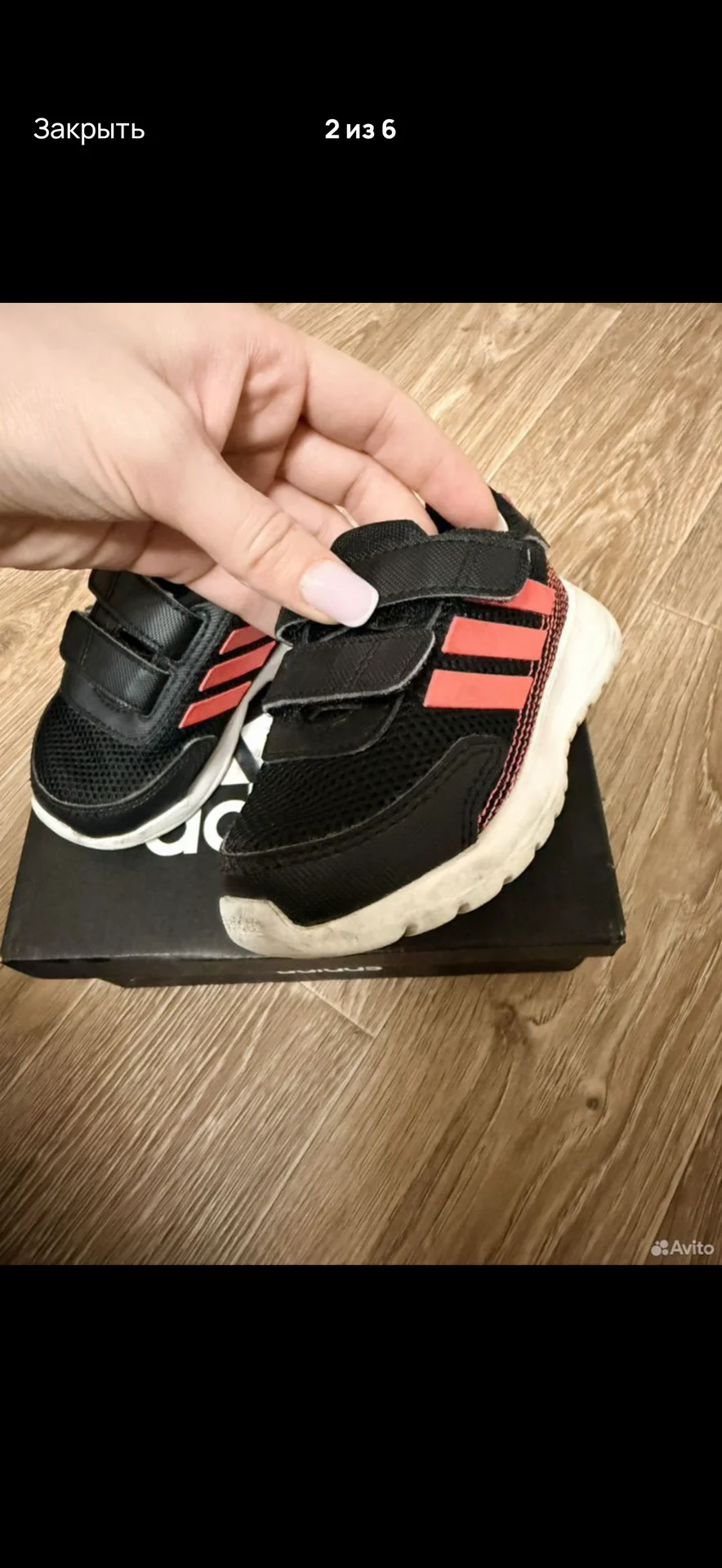 кроссовки adidas 21 размер - миниатюра 2