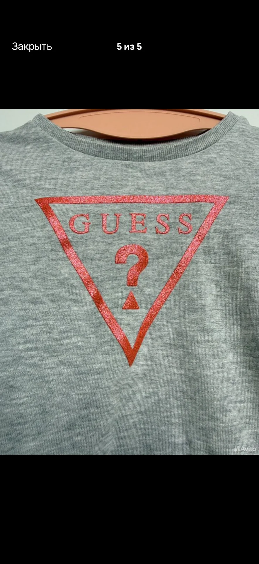 лонг guess 98 размер - миниатюра 4