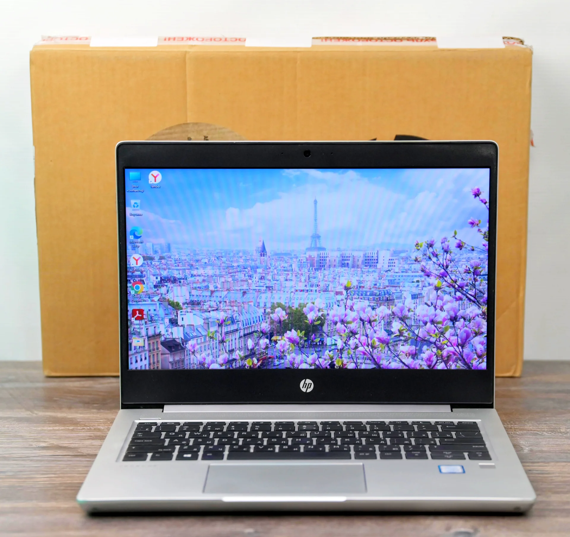 HP ProBook 430 G6 i5/256 отличное состояние - изображение 1