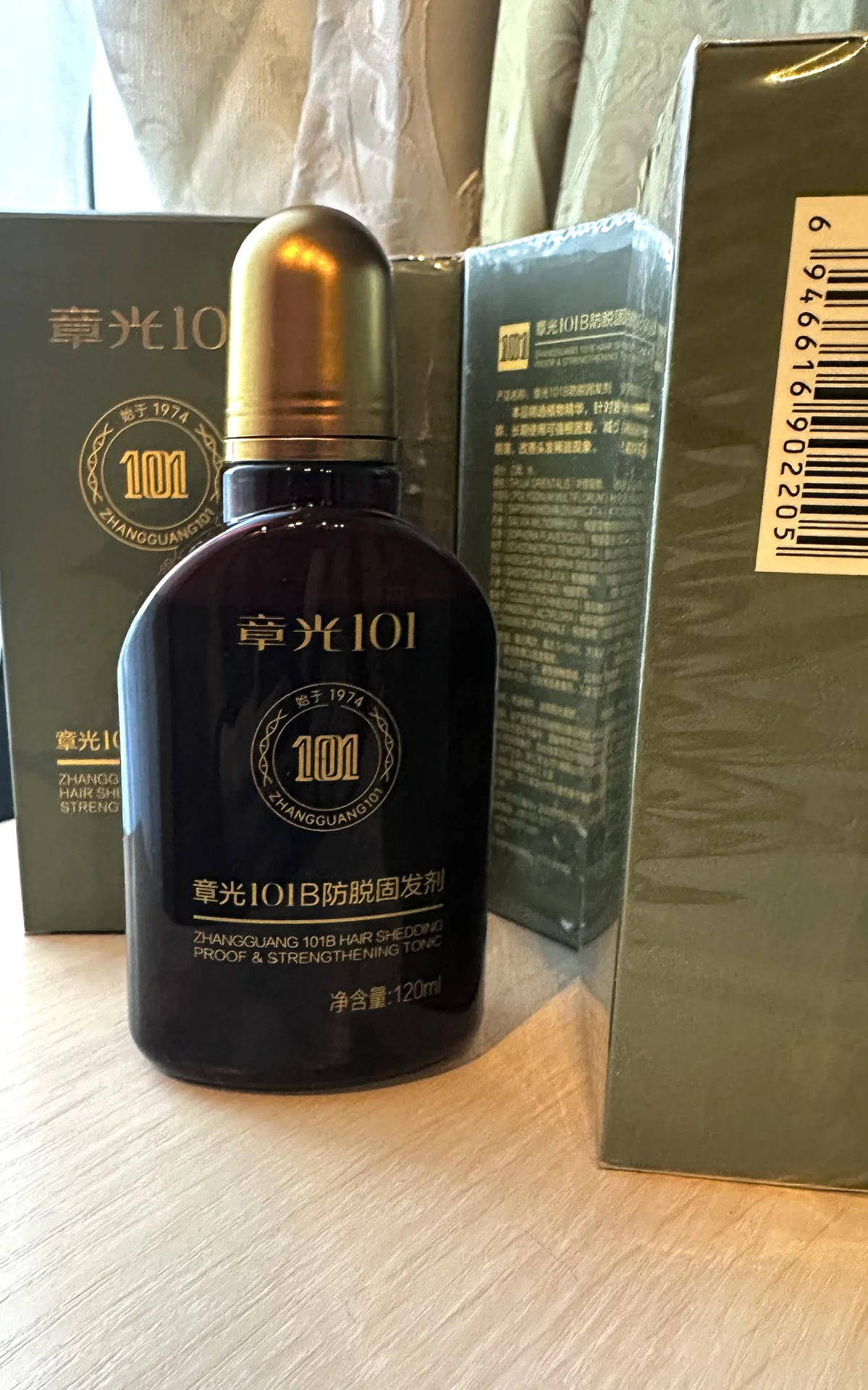 Лосьон Фабао (Zhangguang) 101В 120 мл - изображение 1