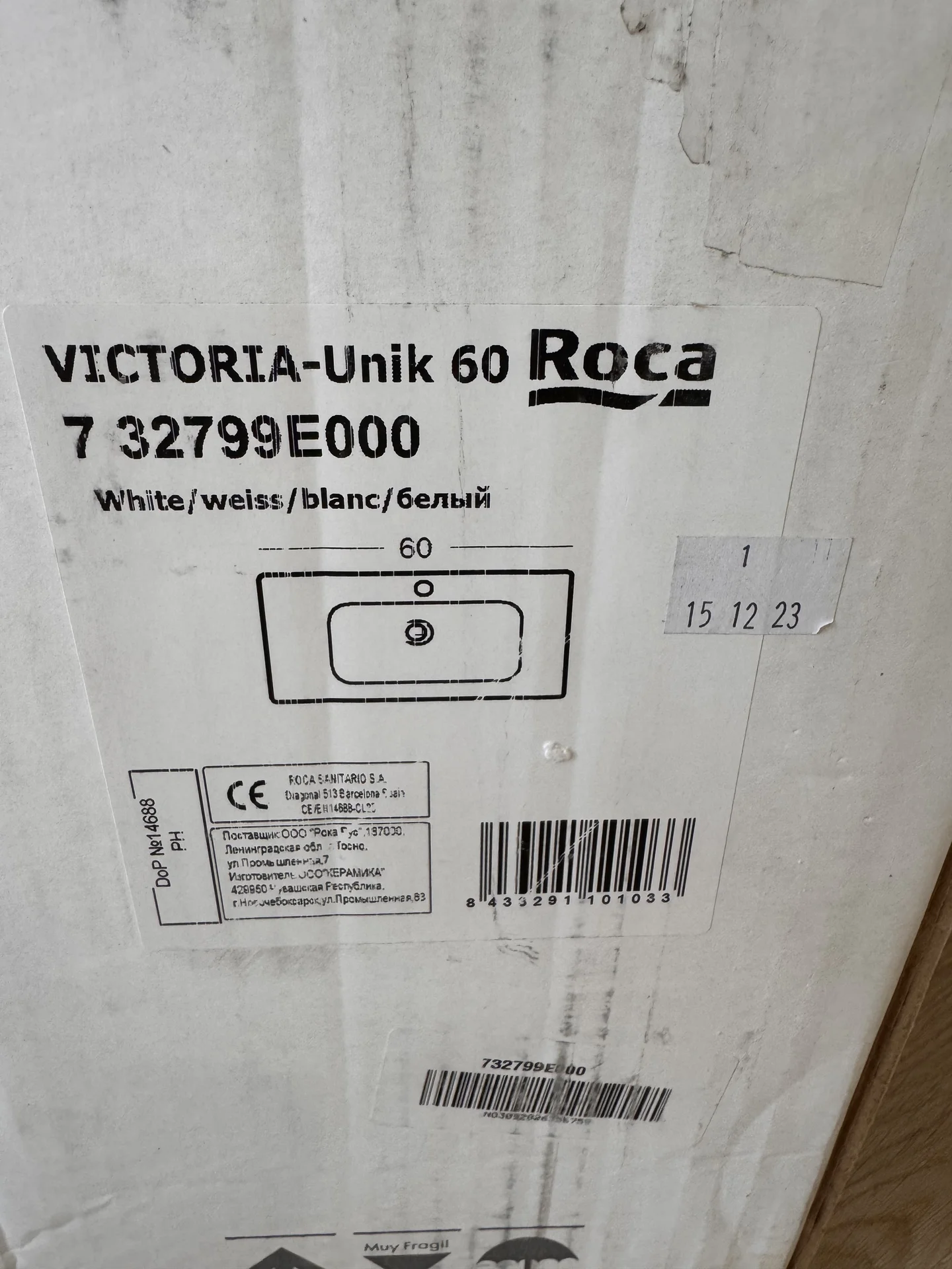 Раковина 60 см Roca Victoria-N Unik 32799E000 - миниатюра 4