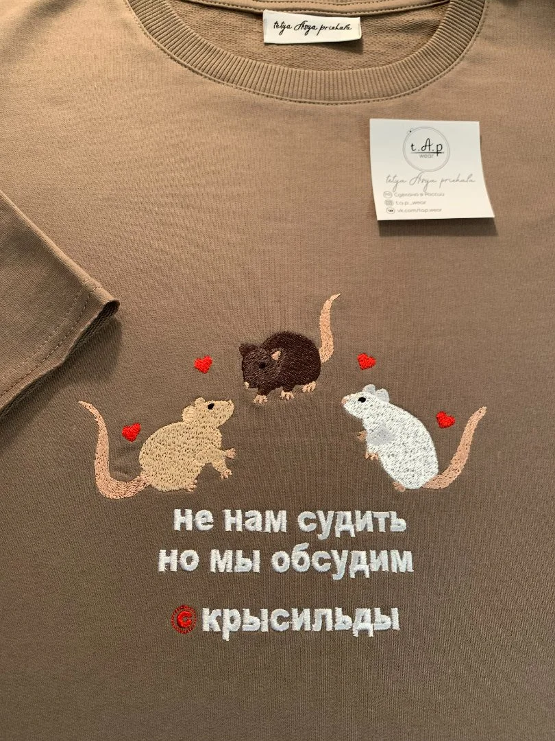 Вышивка на заказ - миниатюра 10
