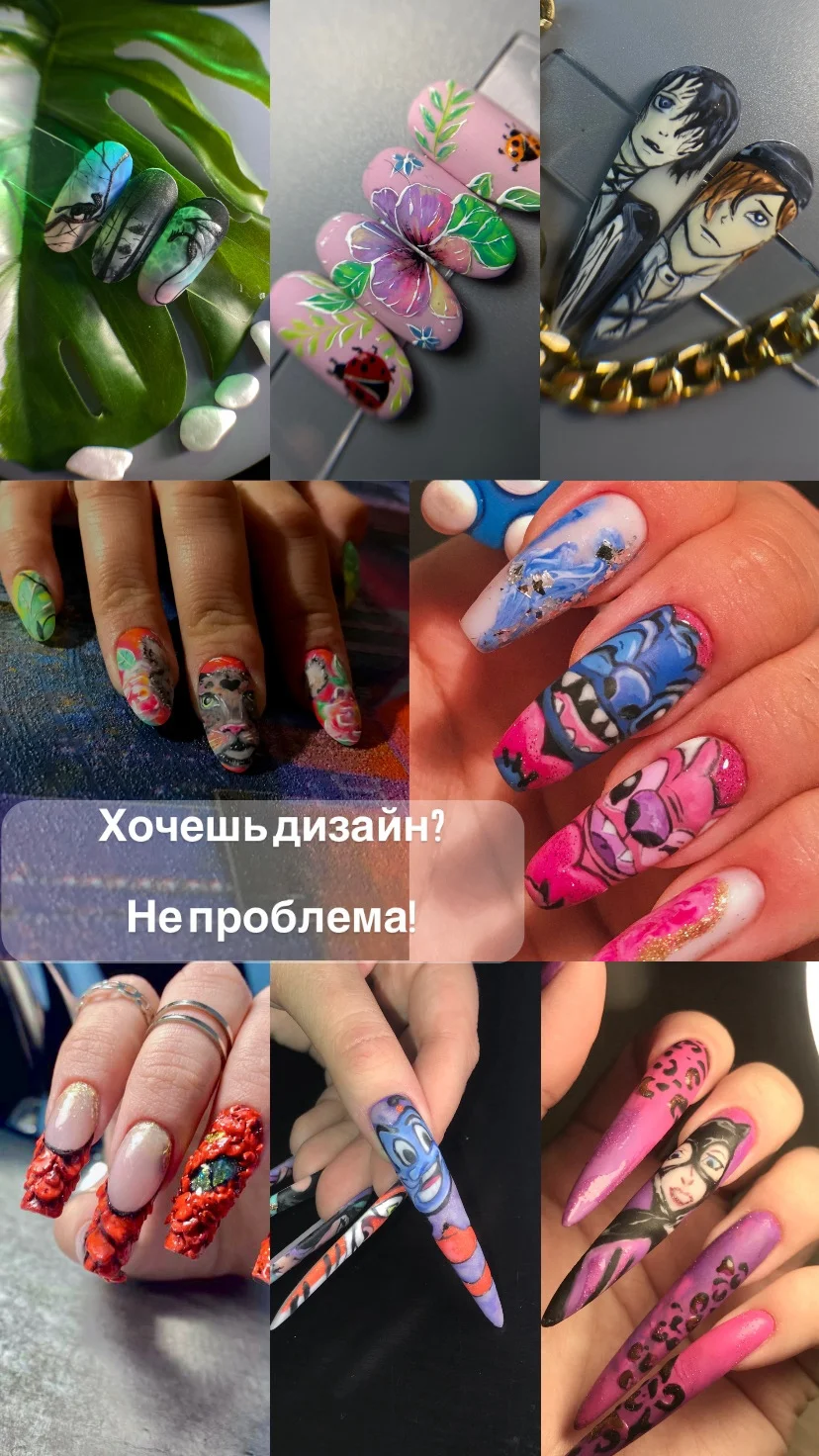 Маникюр без боли | наращивание | выкладной френч - миниатюра 8