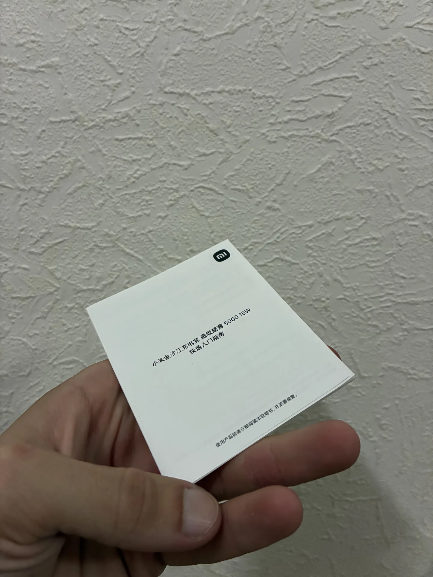 Внешний аккумулятор MagSafe UltraThin Magnetic 15W - миниатюра 11