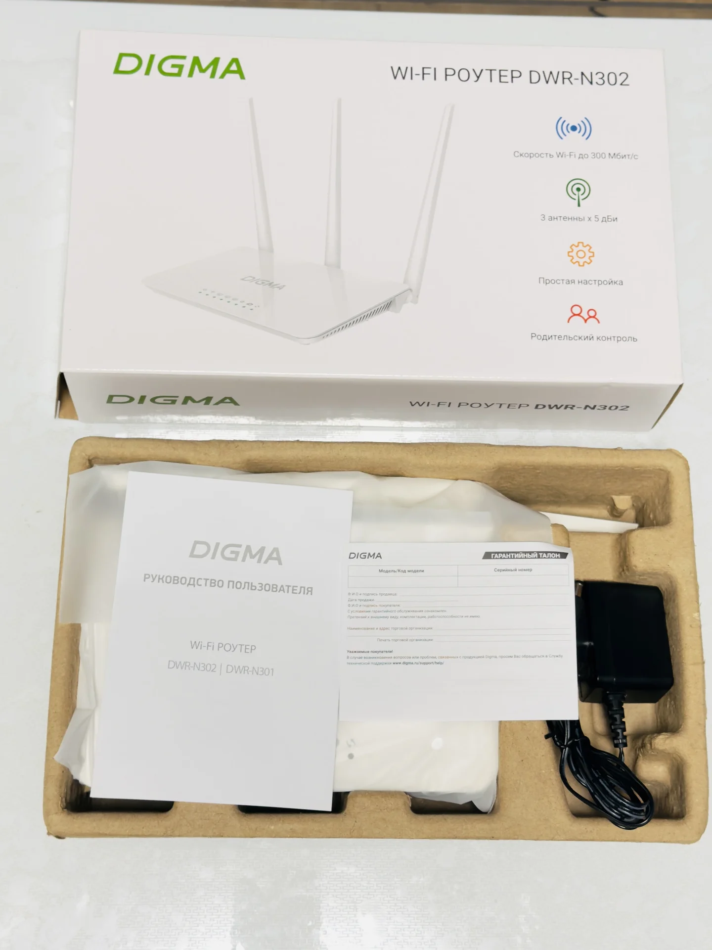 Wifi Роутер Digma - миниатюра 3