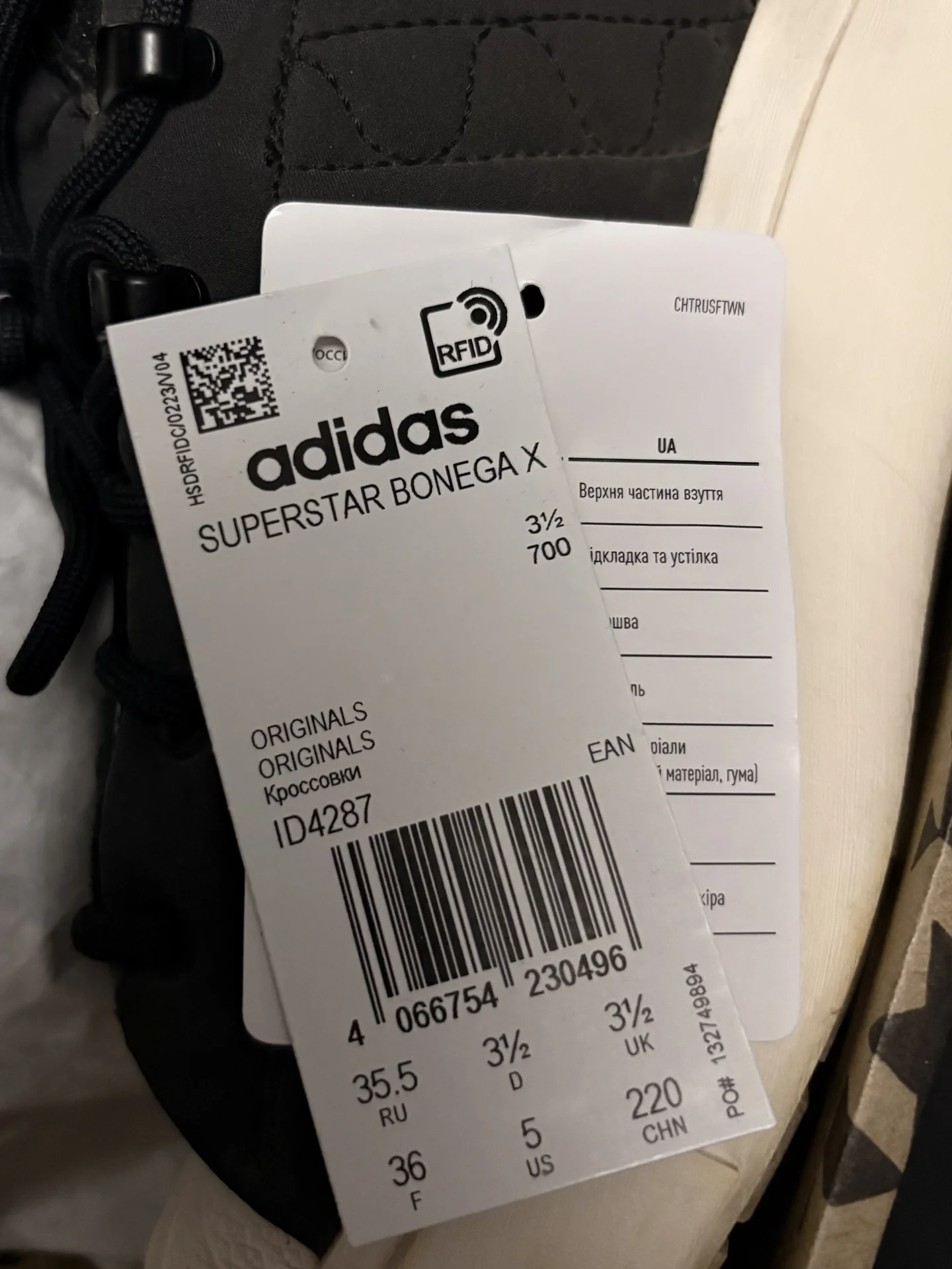 Женские кеды/кроссовки adidas originals superstar - миниатюра 4