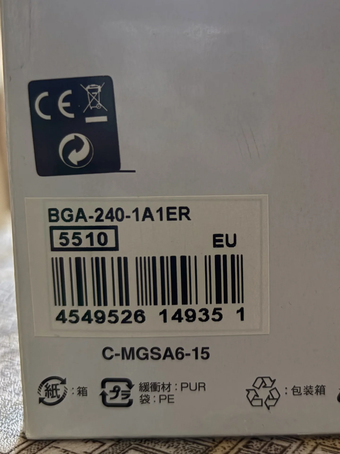 Женские наручные часы casio baby-g bga-240-1a1 - миниатюра 4