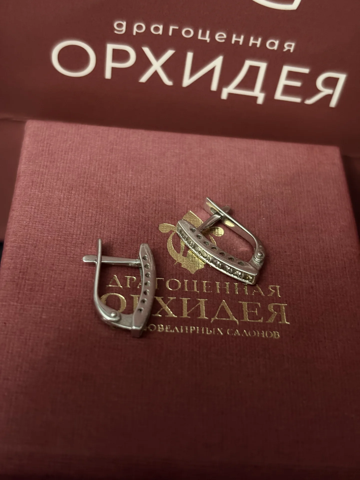 Золотые серьги 585 пробы с фианитами - миниатюра 5