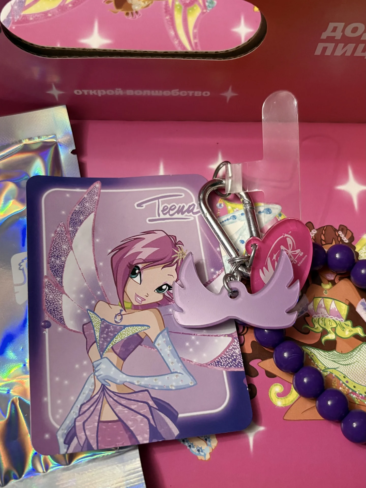 Брелок dodo x winx - Текна - миниатюра 2