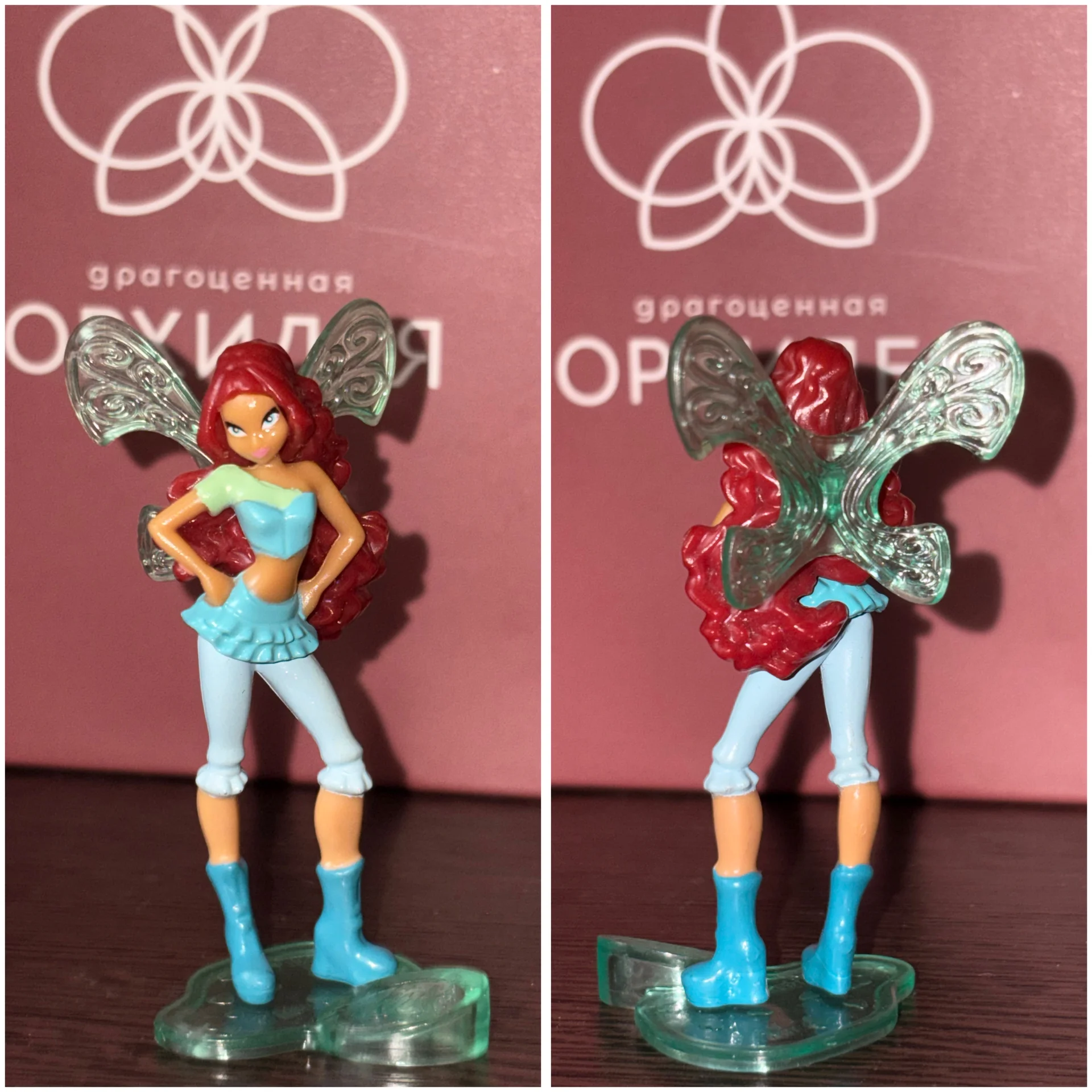 Фигурка winx club kinder surprise - миниатюра 2
