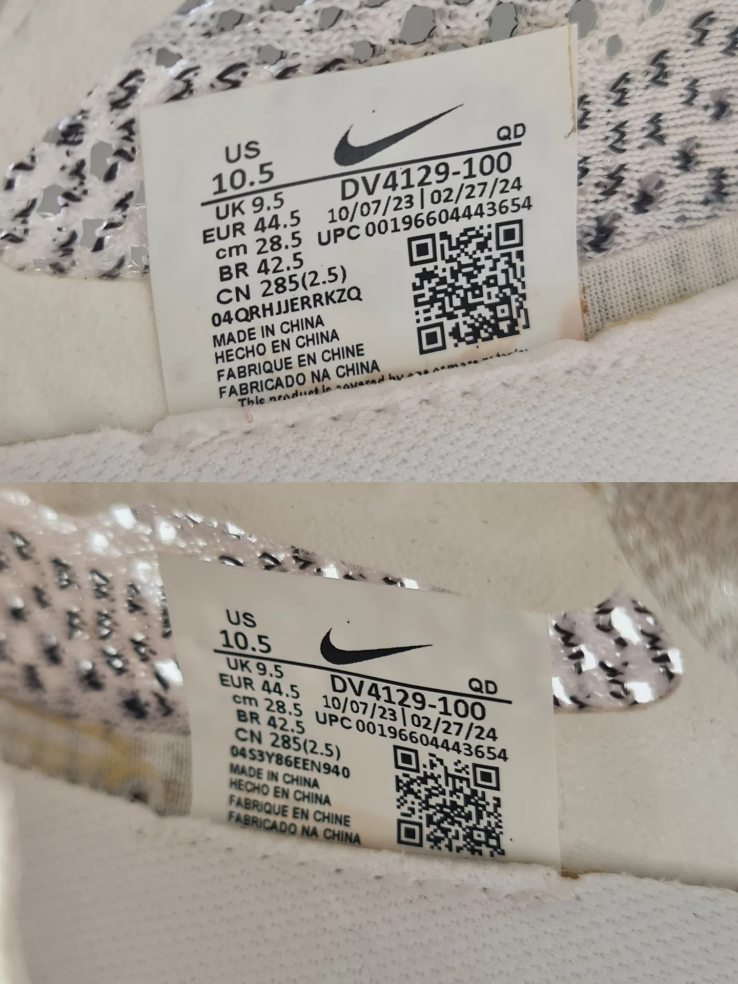 Кроссовки Nike ZoomX Vaporfly Next% 3 Оригинал - миниатюра 8