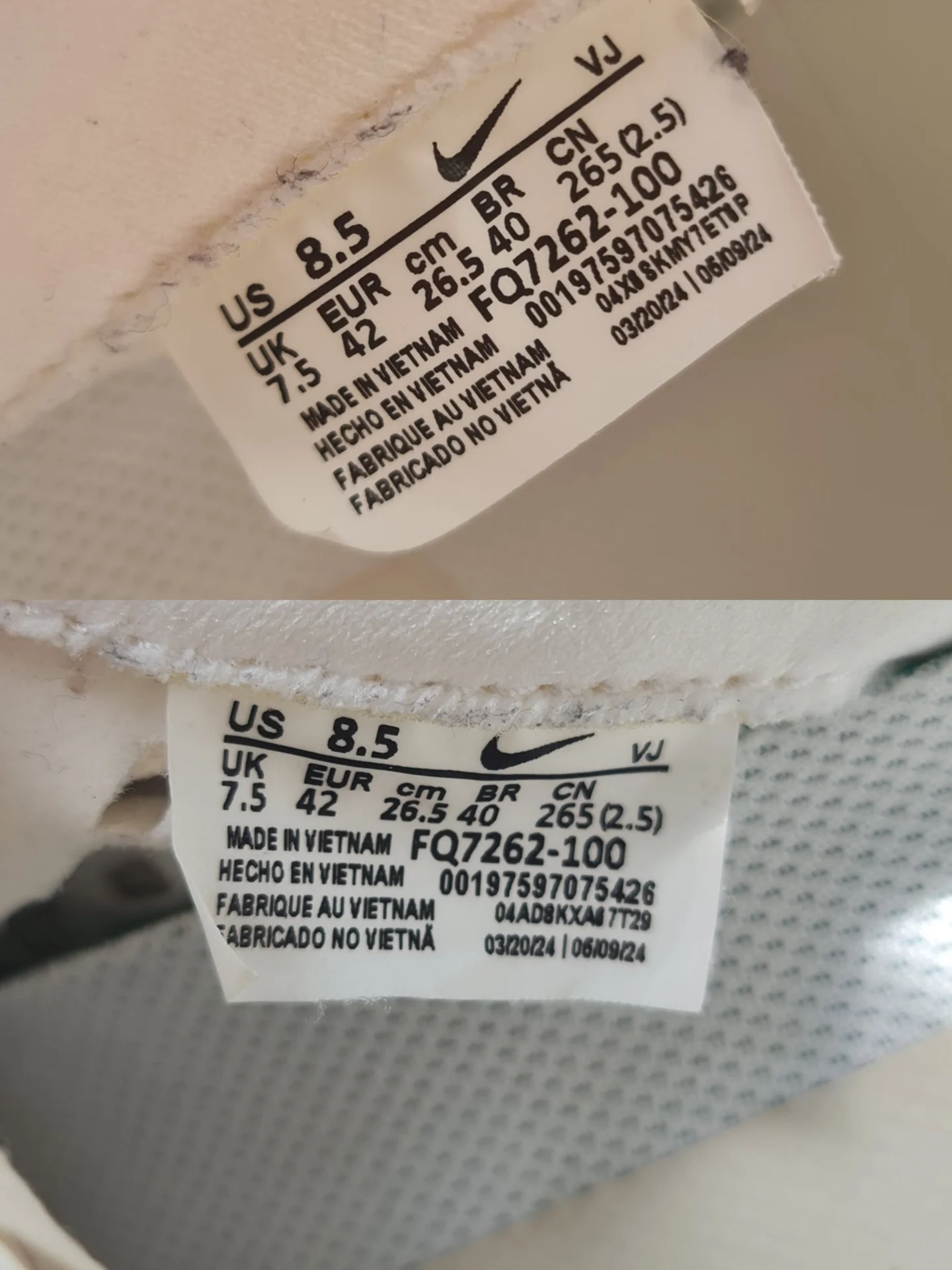 Nike Pegasus Plus Оригинал - миниатюра 8