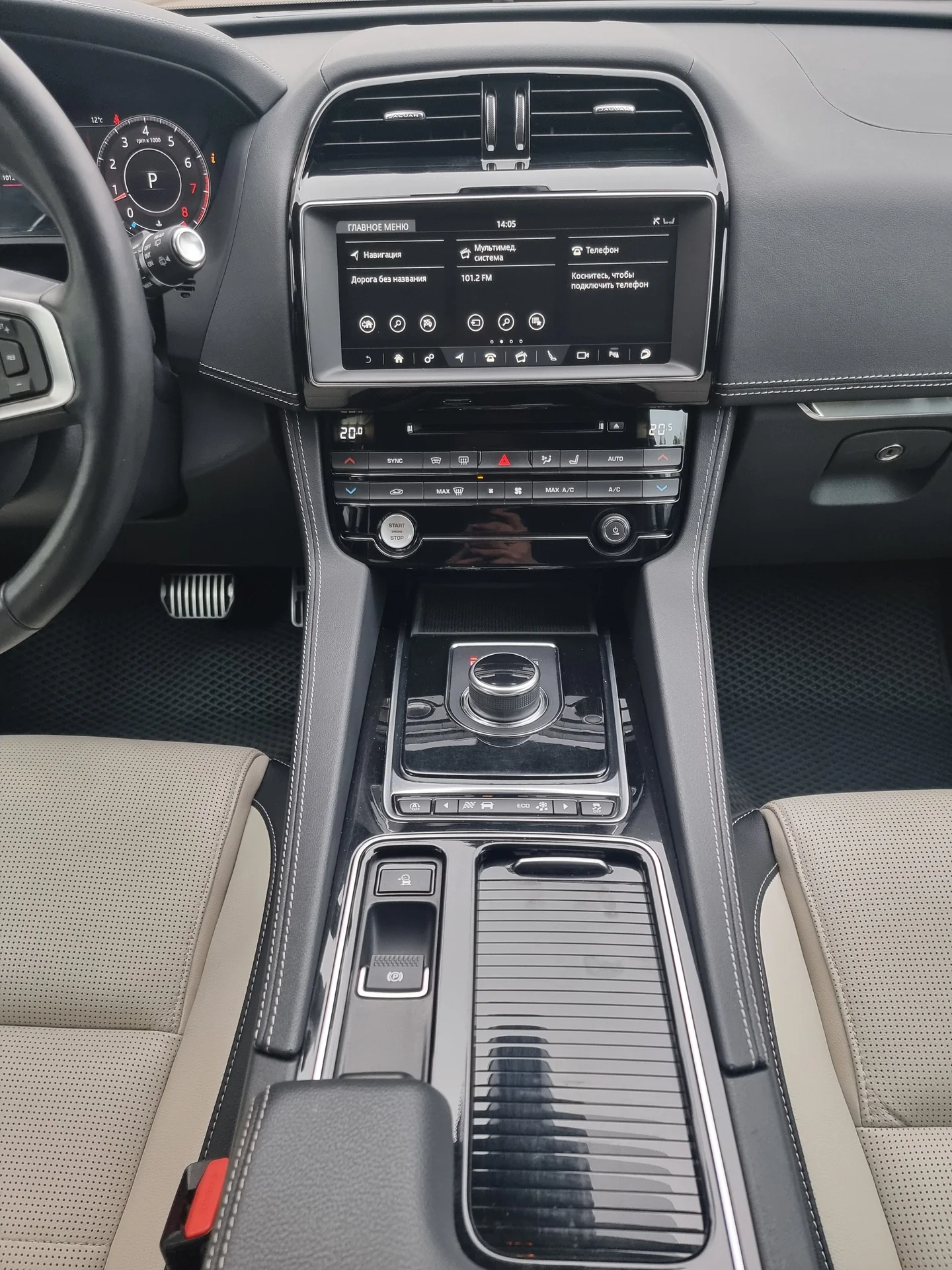 Jaguar F-pace - миниатюра 22