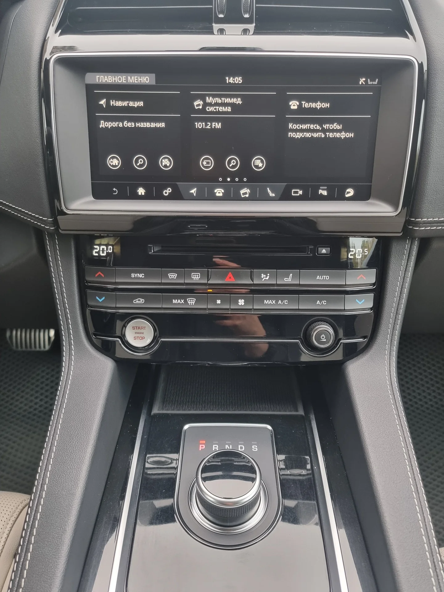 Jaguar F-pace - миниатюра 24