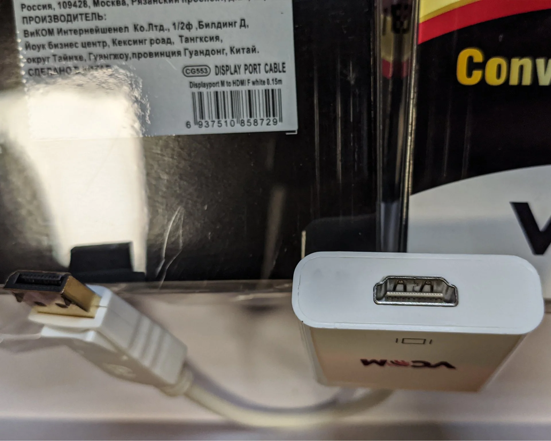Переходник адаптер vcom DP/hdmi (CG553) - миниатюра 2