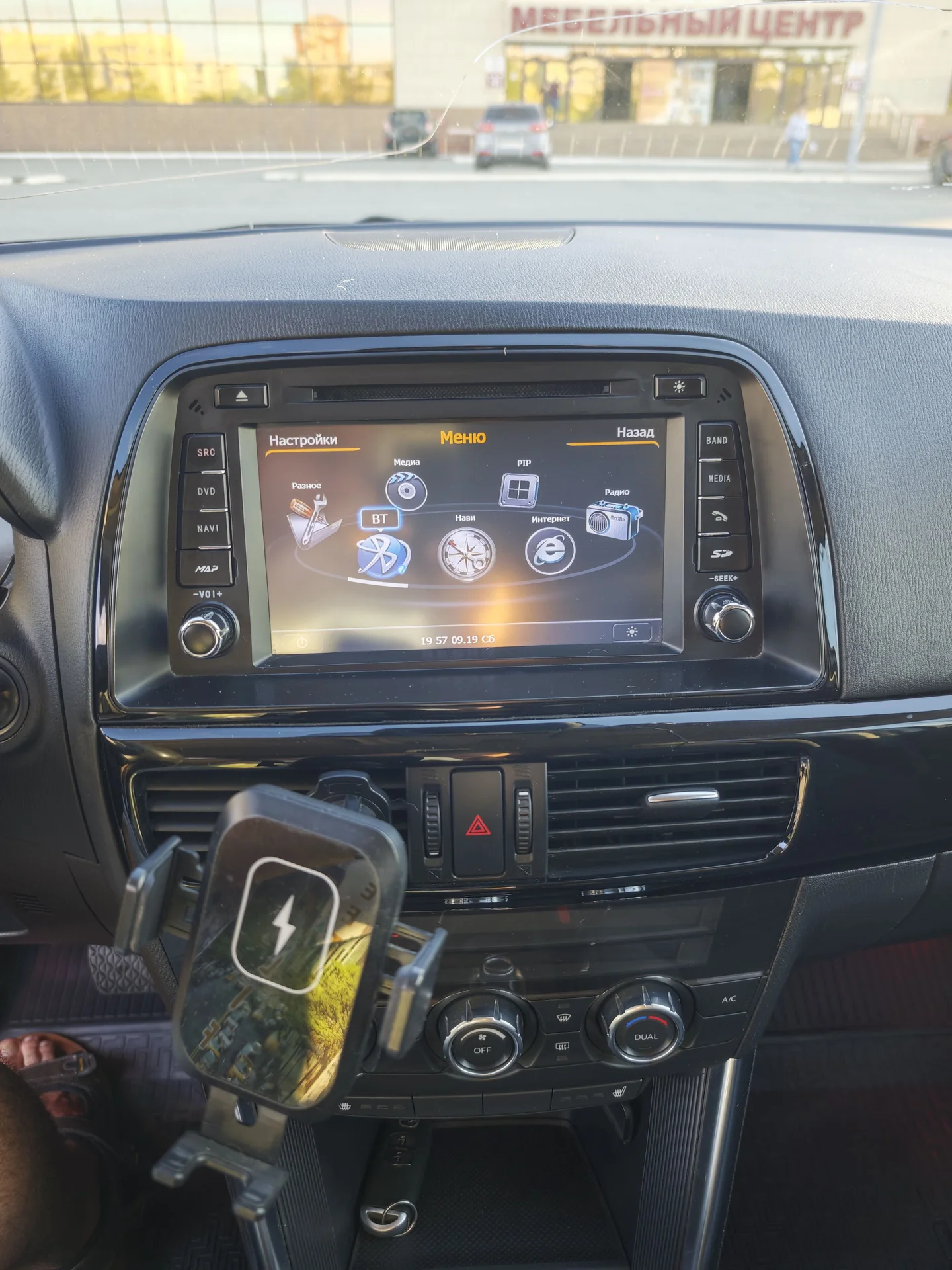 Mazda CX 5 - миниатюра 8