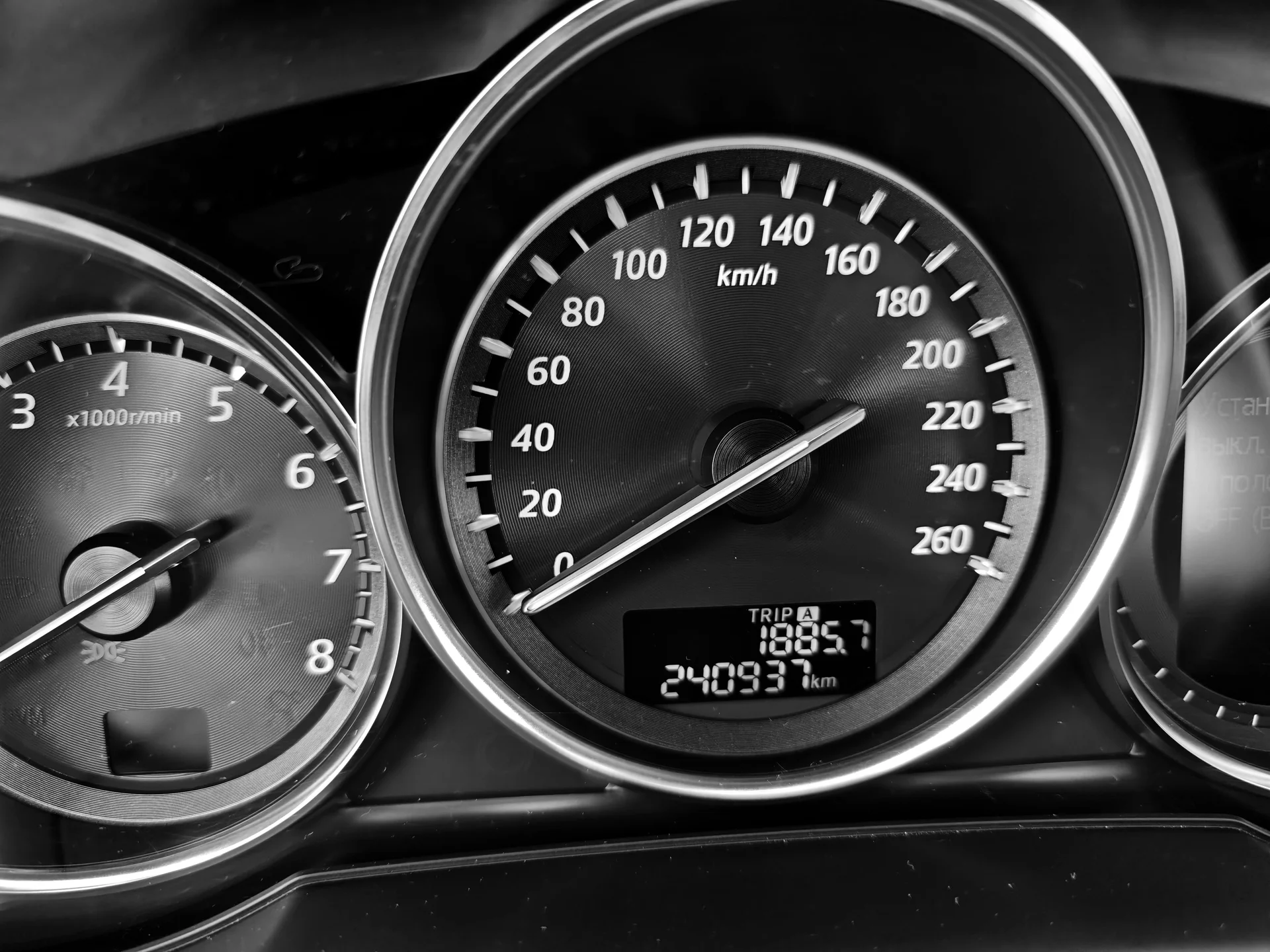 Mazda CX 5 - миниатюра 9
