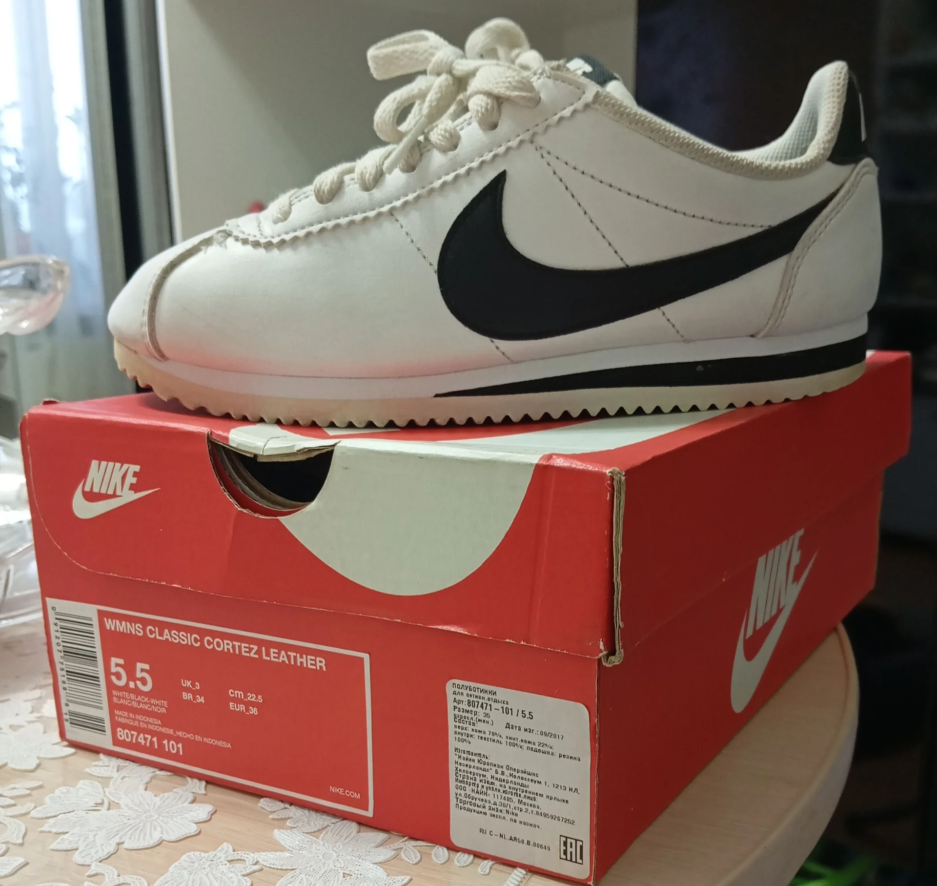 nike cortez - изображение 1