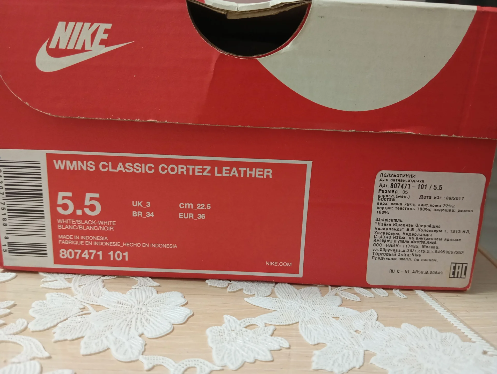 nike cortez - миниатюра 4