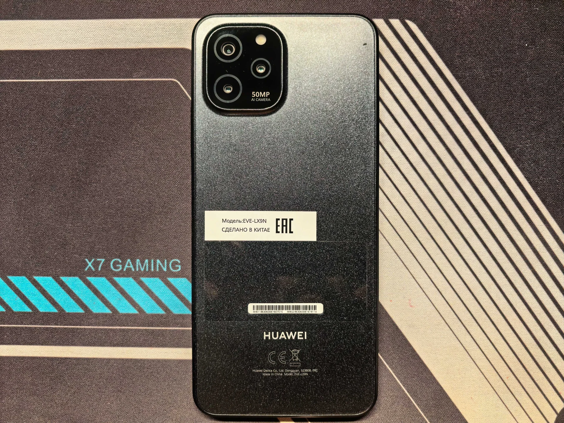 HUAWEI NOVA Y61 - миниатюра 2