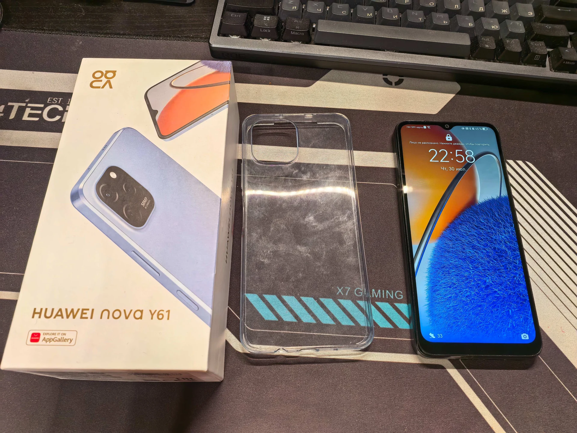 HUAWEI NOVA Y61 - миниатюра 4