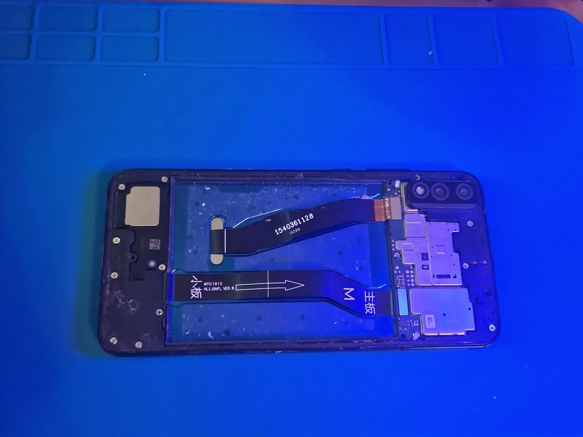 Honor X9 Lite (рабочая плата / на запчасти) - миниатюра 2