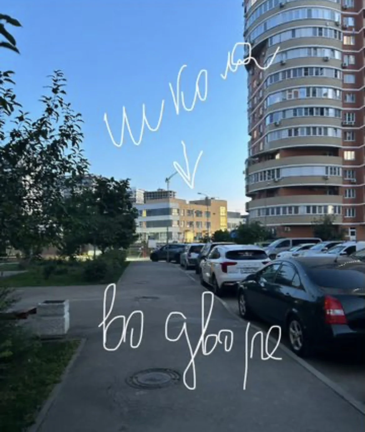 Аренда квартиры - миниатюра 2