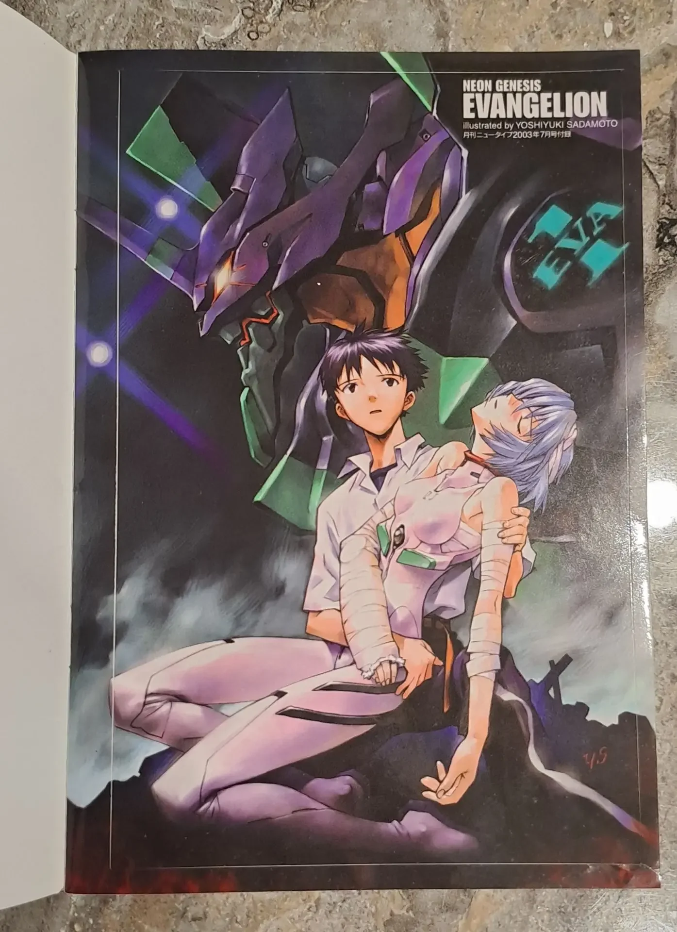 Neon genesis evangelion Sticker book - миниатюра 2