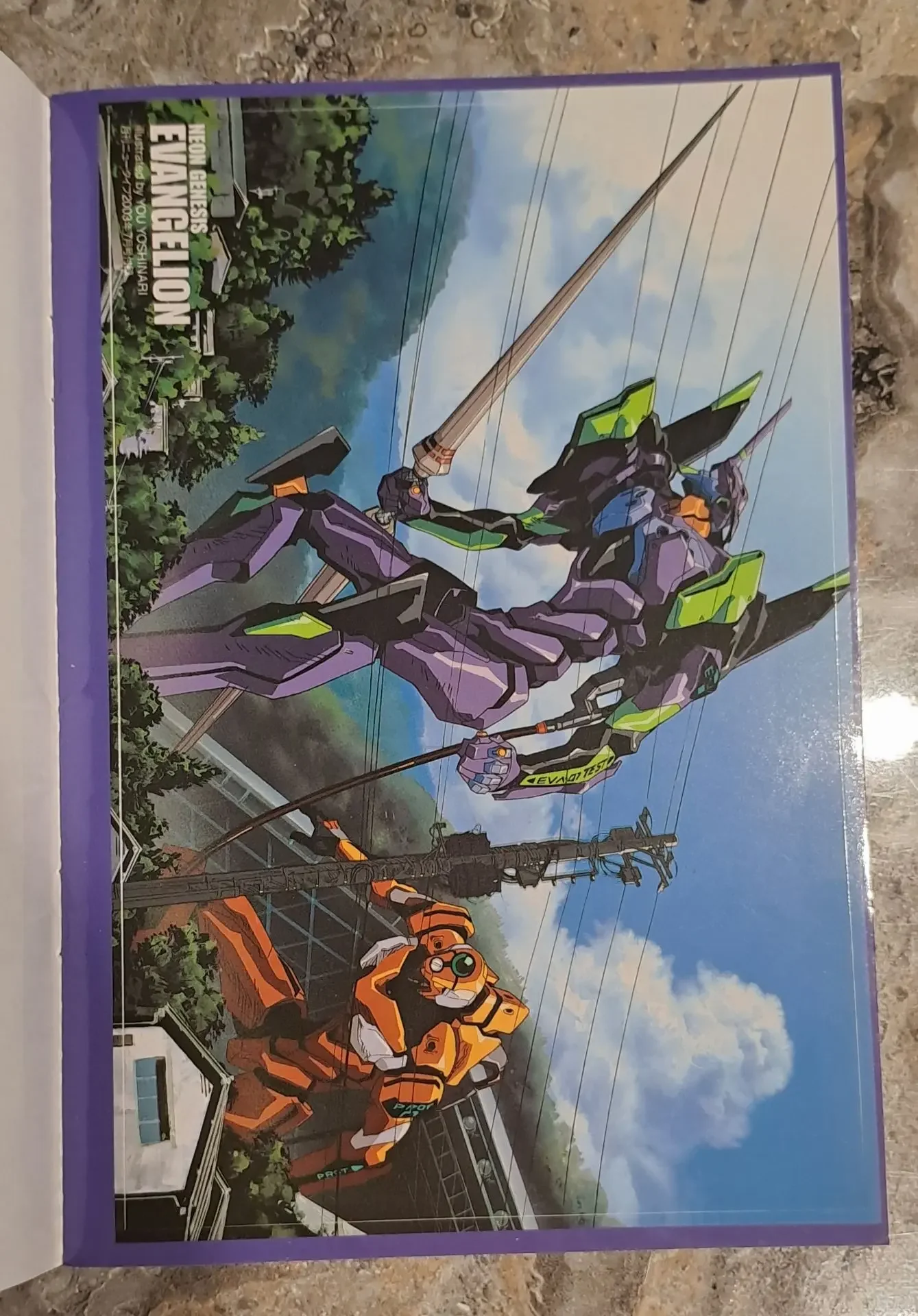 Neon genesis evangelion Sticker book - миниатюра 3