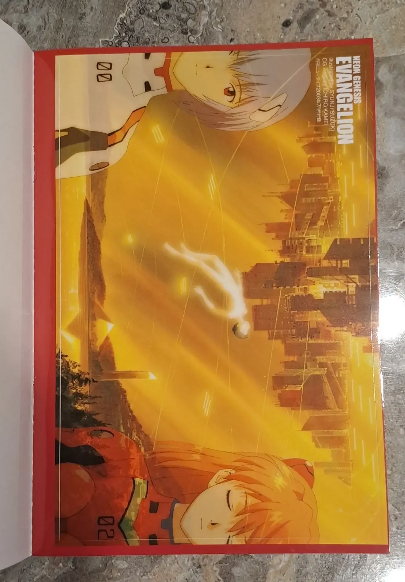 Neon genesis evangelion Sticker book - миниатюра 4