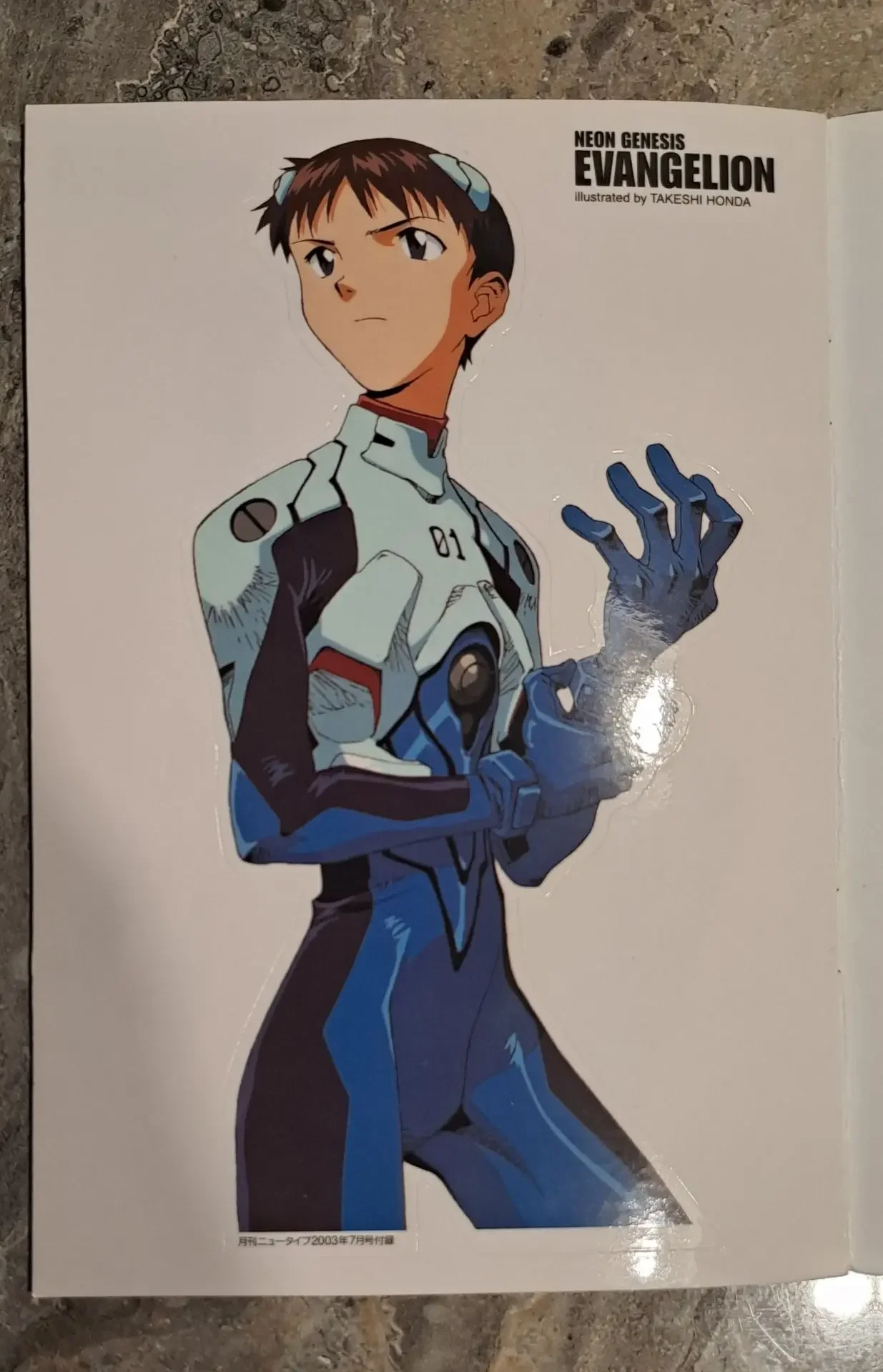 Neon genesis evangelion Sticker book - миниатюра 8