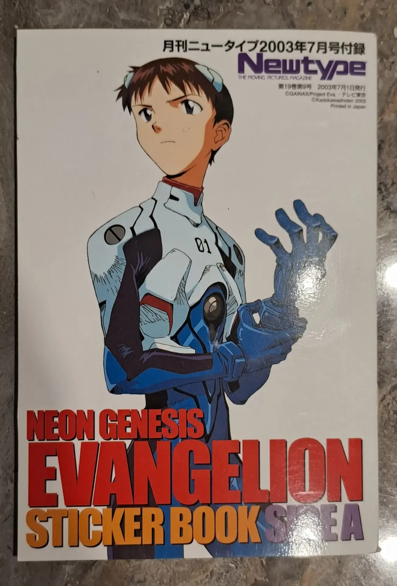 Neon genesis evangelion Sticker book - миниатюра 10