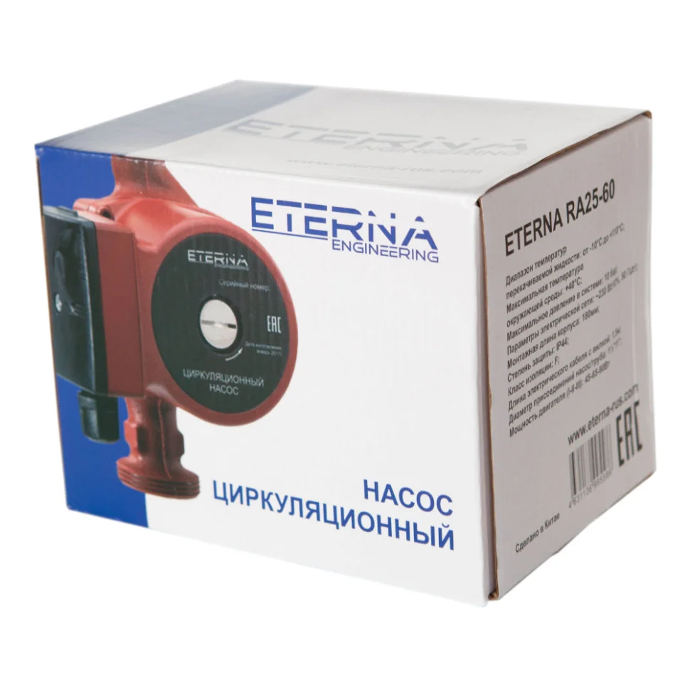 Насос циркуляционный ETERNA RА 25-60 - миниатюра 2
