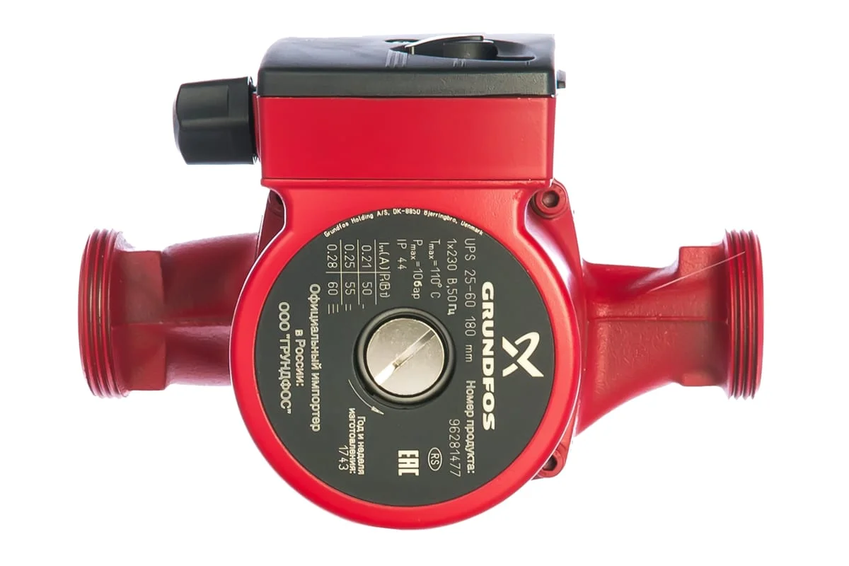 Насос циркуляционный Grundfos UPS 2560 180 мм - миниатюра 3