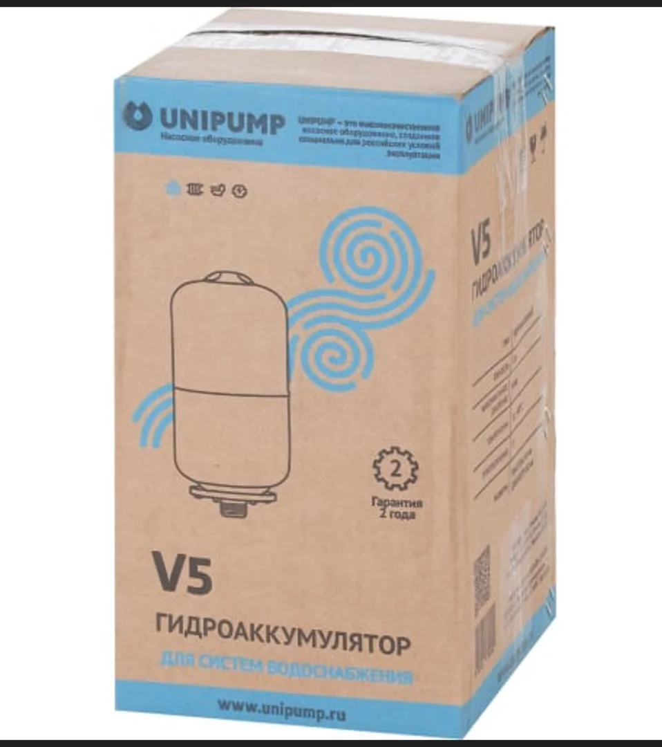 Гидроаккумулятор UNIPUMP 5 л вертикальный - миниатюра 2
