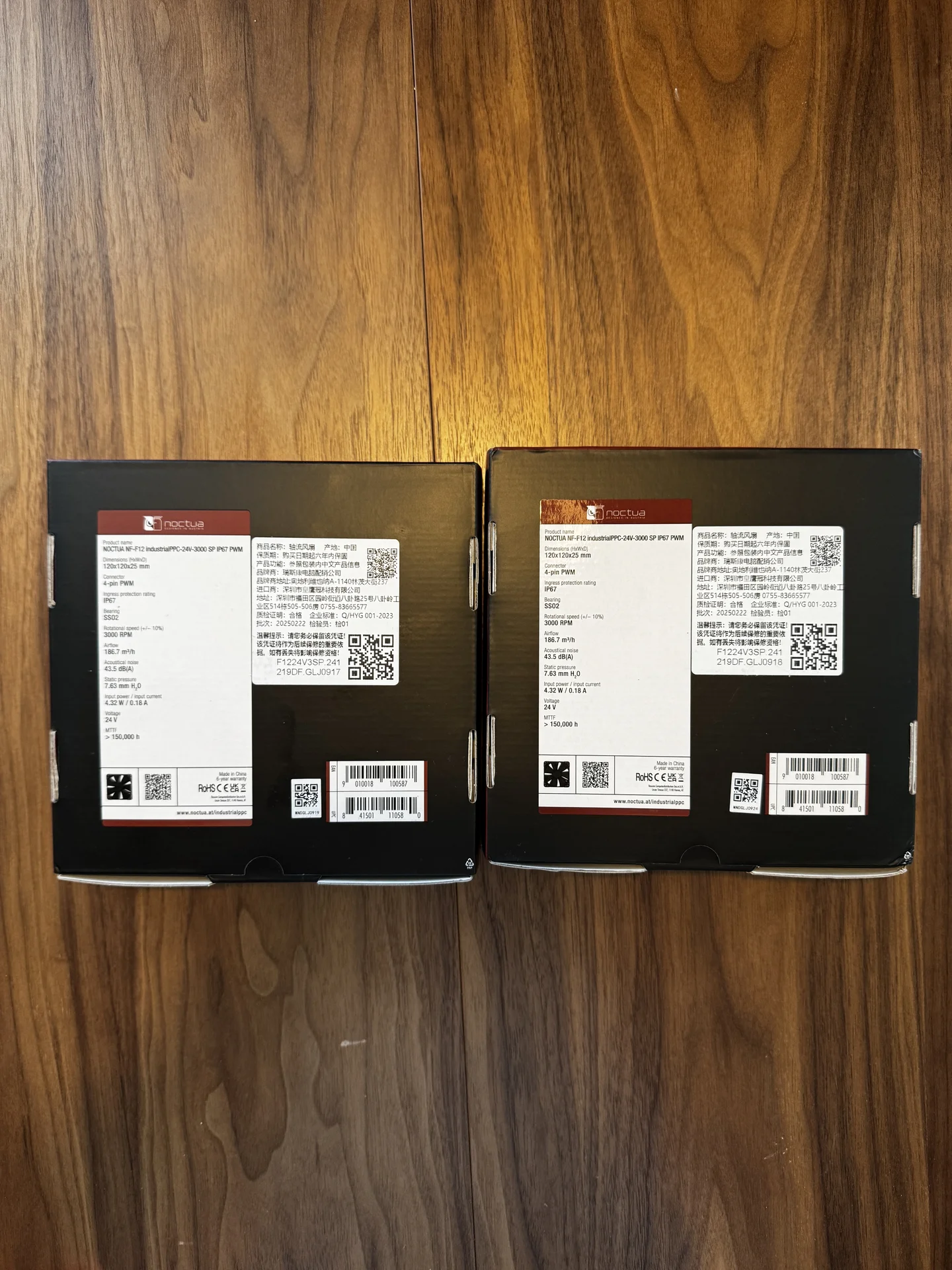 Новые вентиляторы Noctua NF-F12 120 мм 24W - 2 шт - миниатюра 3