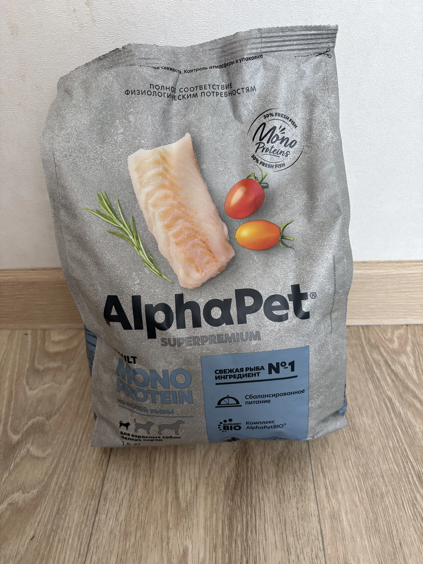 Сухой корм для собак мелких пород AlphaPet с рыбой