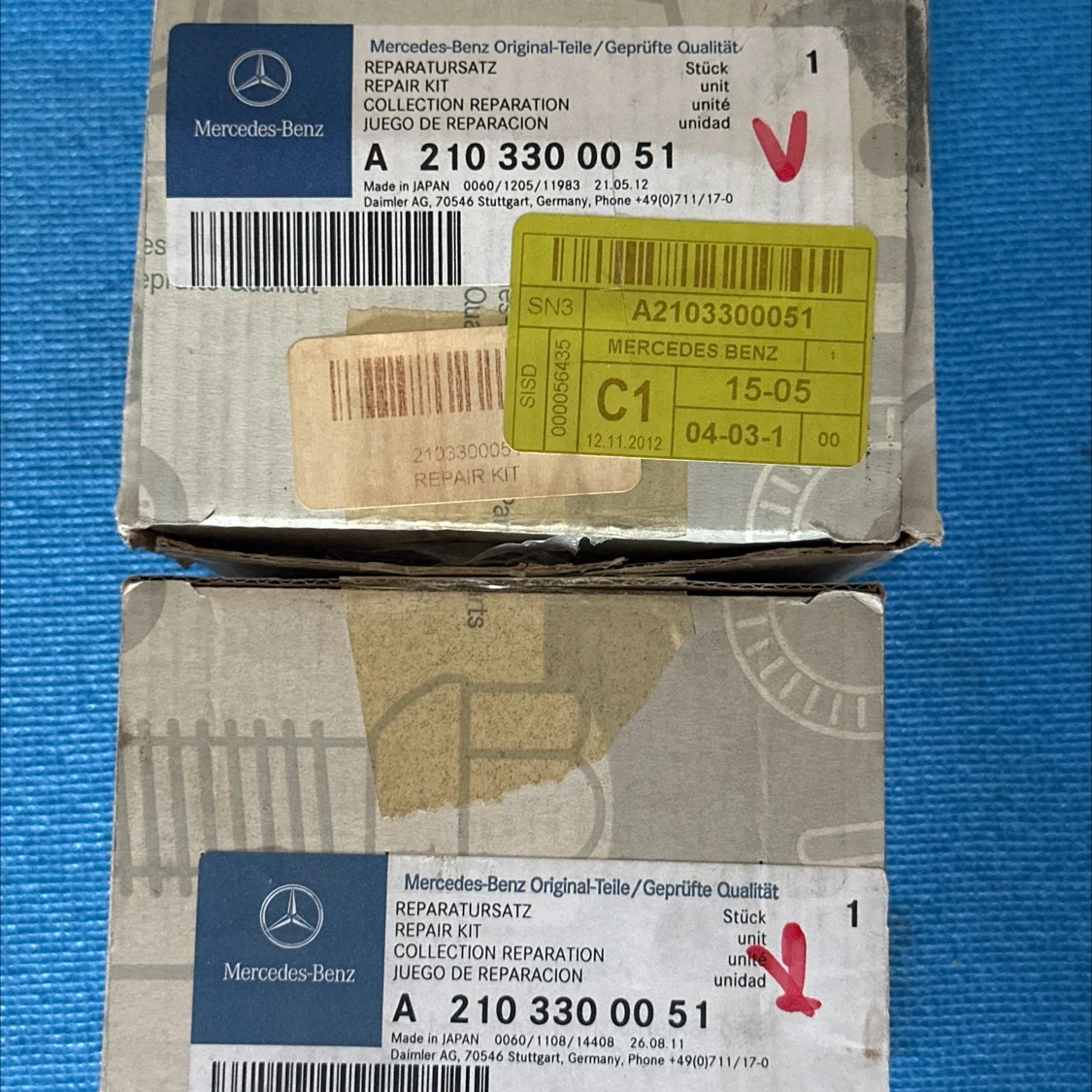 Подшипника ступицы передней MB W124/W202-W210 - изображение 1