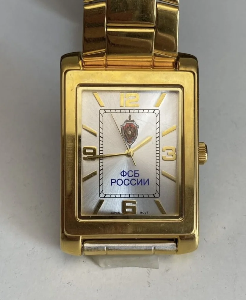 Наручные часы ФСБ России Casio - миниатюра 4