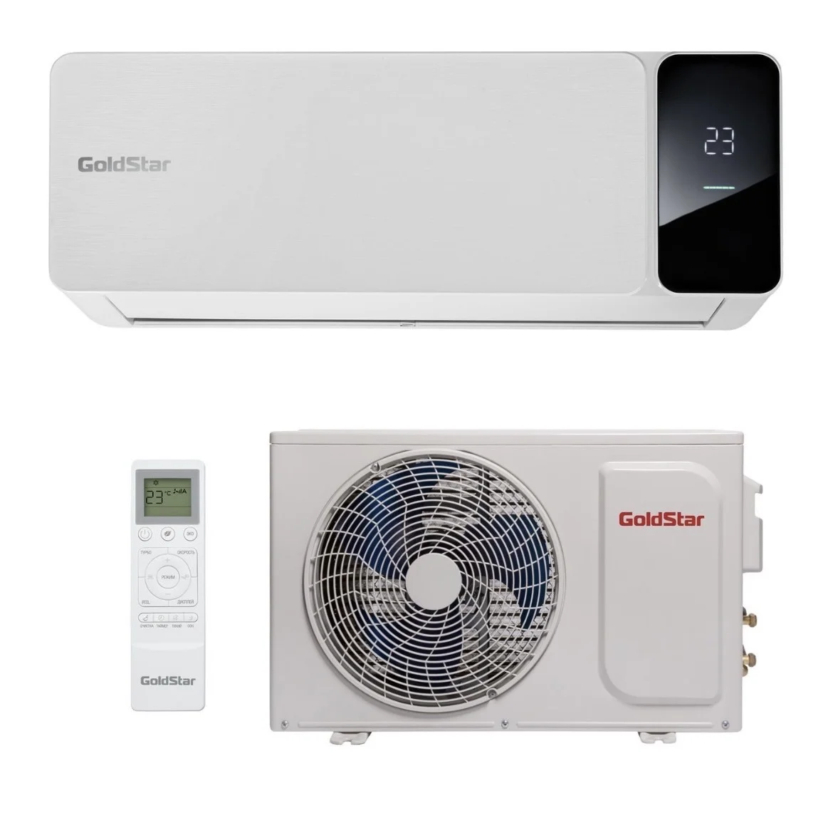 Кондиционер инвертор GoldStar 7000 BTU - миниатюра 3
